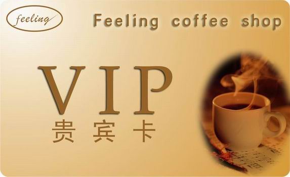供应贵宾VIP卡